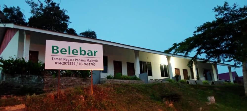 Belebar Studio Room Taman Negara Pahang Malaysia กัวลาทาฮัน ภายนอก รูปภาพ