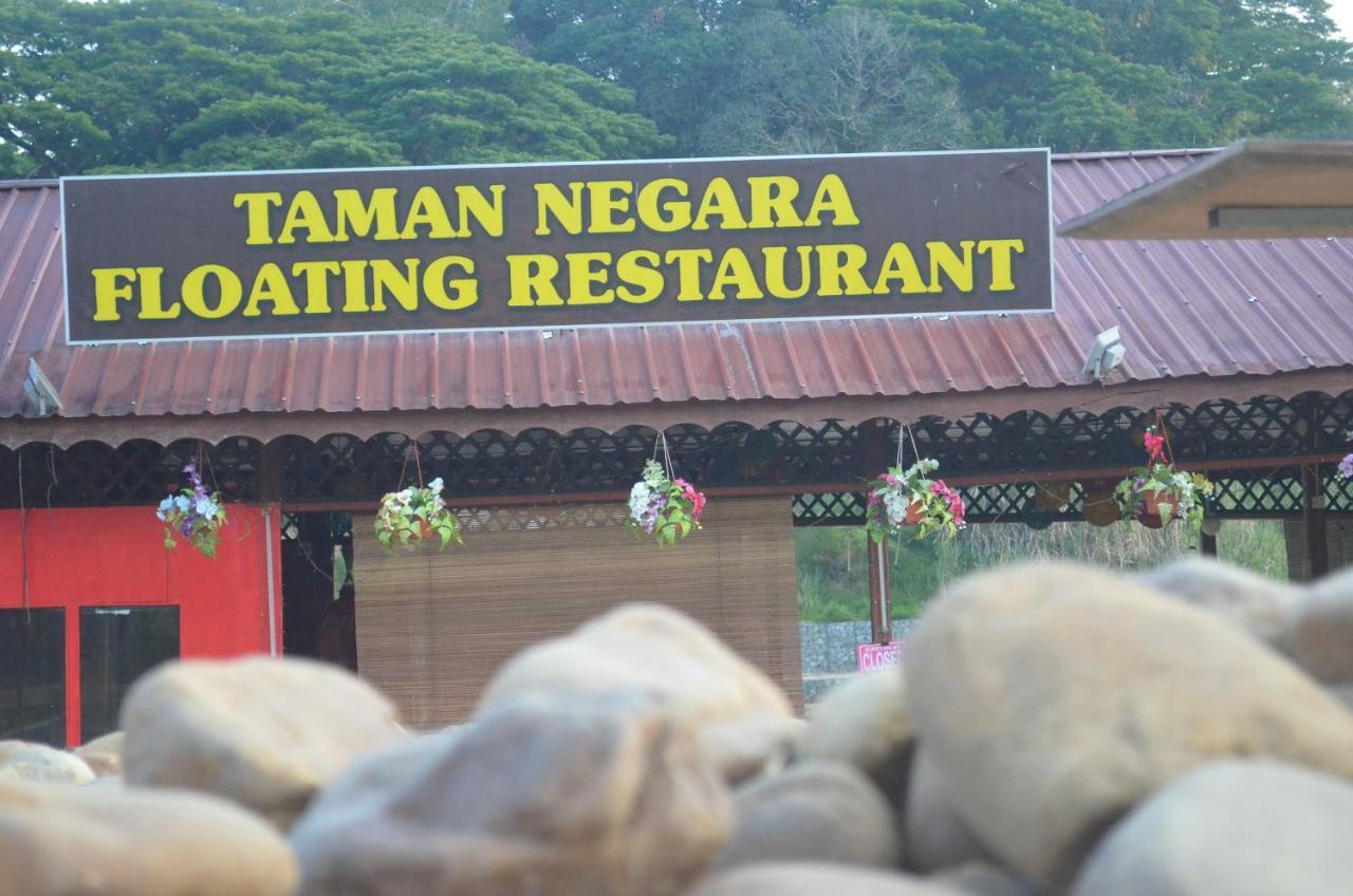 Belebar Studio Room Taman Negara Pahang Malaysia กัวลาทาฮัน ภายนอก รูปภาพ